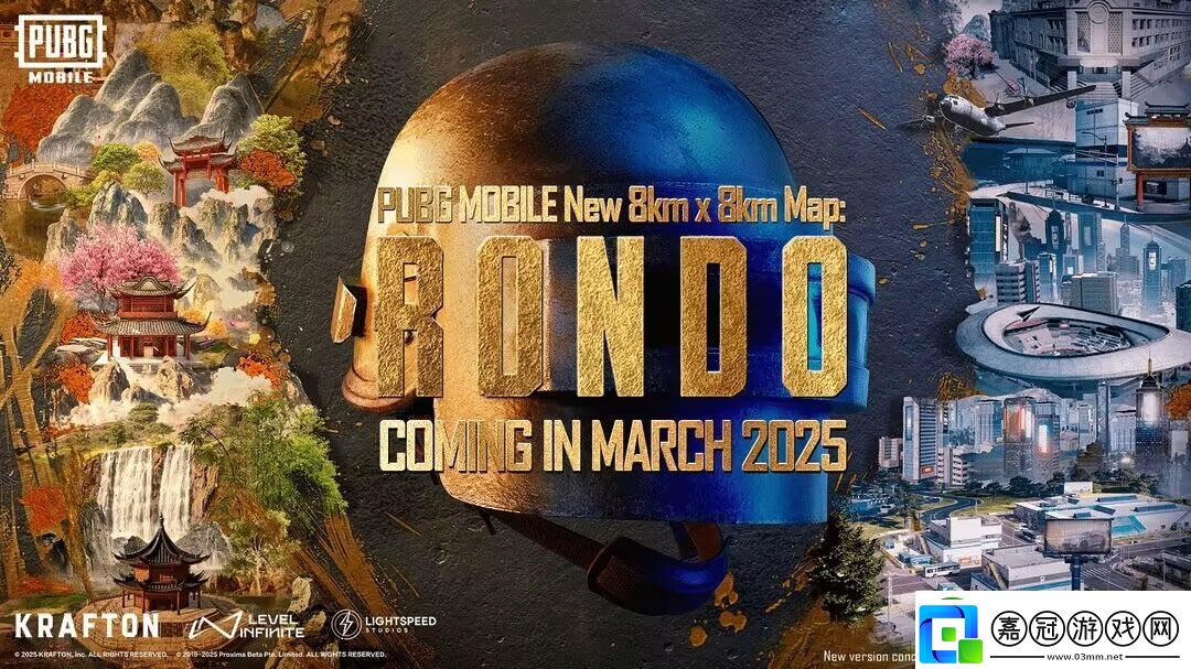 PUBG絕地求生測試服3.7版本更新公告