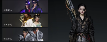 燕云十六聲抽卡系統介紹