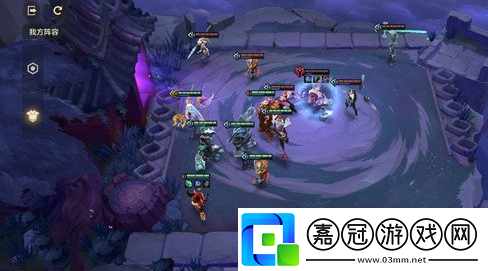金鏟鏟之戰(zhàn)暮光之戰(zhàn)暗域巨魔怎么過第二章完整通關攻略