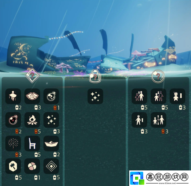 光遇6.12免費魔法有什么