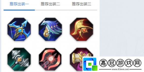 奇奇玩法介紹
