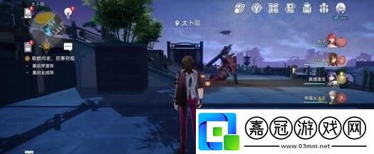 崩壞星穹鐵道知更鳥天賦升級材料匯總