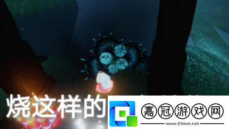 光遇5.13任務2022