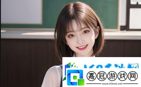如何選擇安全可靠的免費(fèi)無(wú)遮擋視頻-為你的觀影體驗(yàn)保駕護(hù)航