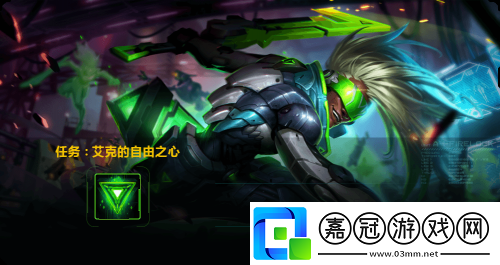 英雄聯盟8月26日更新了什么英雄聯盟8月26日更新維護公告