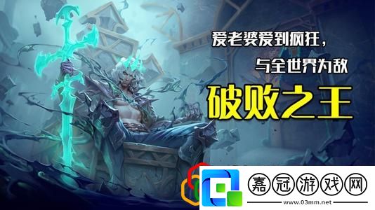 英雄聯盟8月26日更新了什么英雄聯盟8月26日更新維護公告
