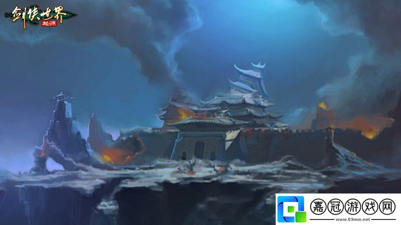 鐵浮城主虛位以待-劍俠世界-起源新幫戰等你成就霸業