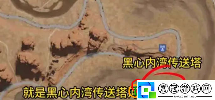 在哪建家好戰斗風格融合與流派創新