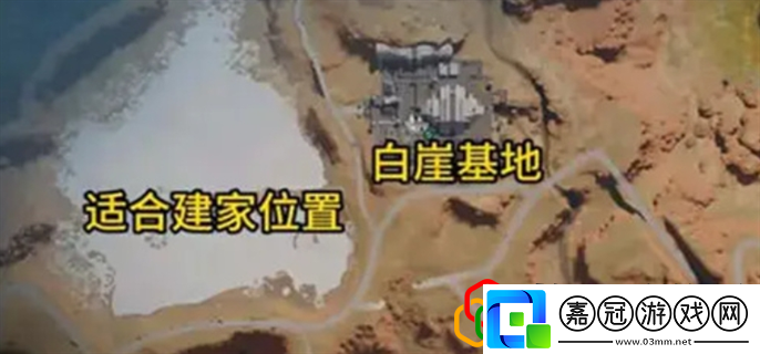 在哪建家好戰斗風格融合與流派創新