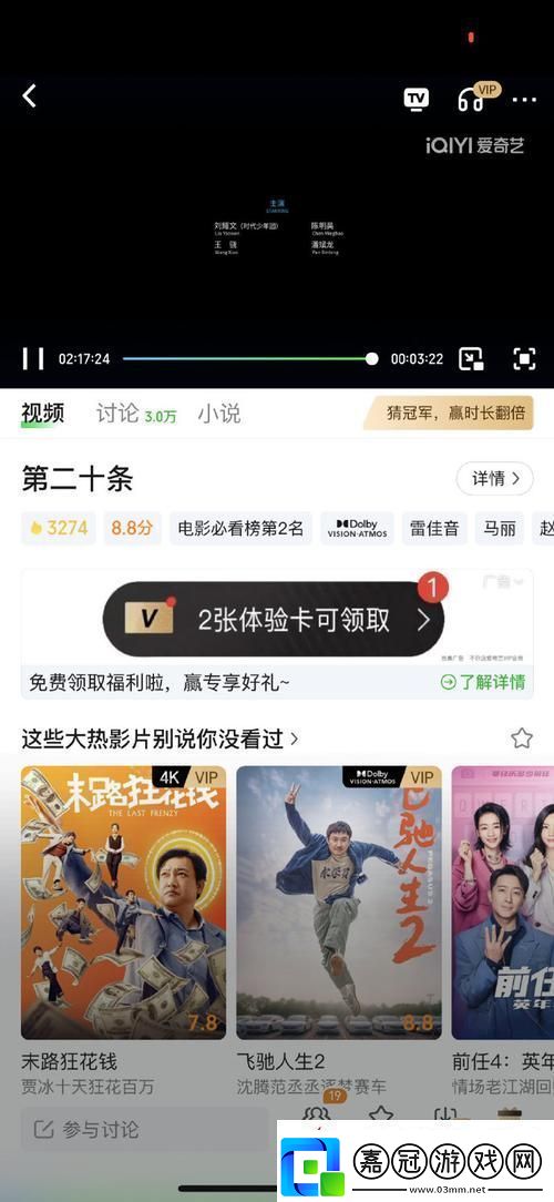 大肉大捧一進一出好爽MBA友