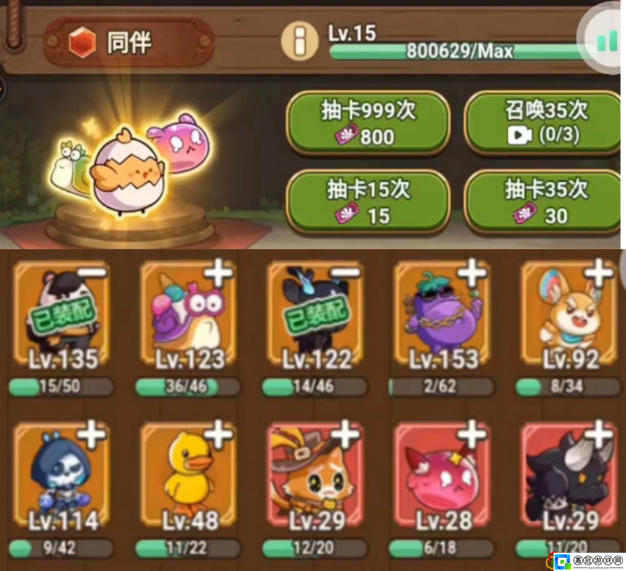 同伴抽獎(jiǎng)和同伴等級(jí)關(guān)系分析實(shí)用刷怪全攻略總結(jié)