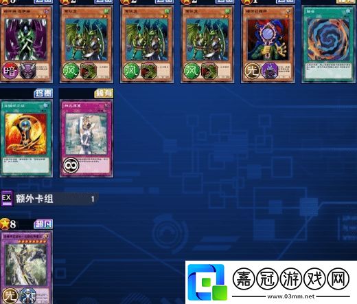 游戲王決斗鏈接真紅眼黑龍怎么打
