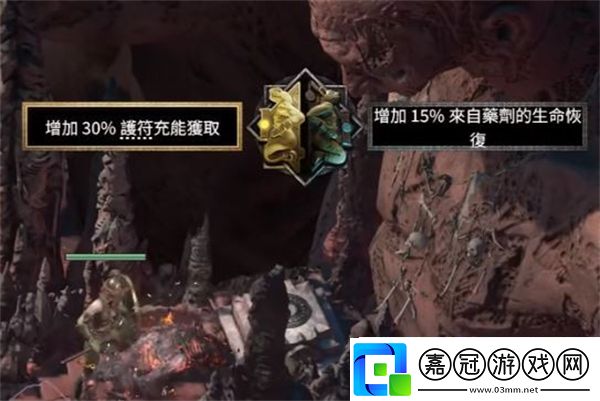 流放之路2遠古誓言任務流程