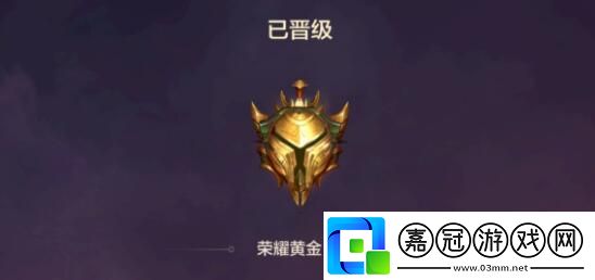 金鏟鏟之戰(zhàn)不死劍姬陣容怎么玩不死劍姬陣容要哪些裝備