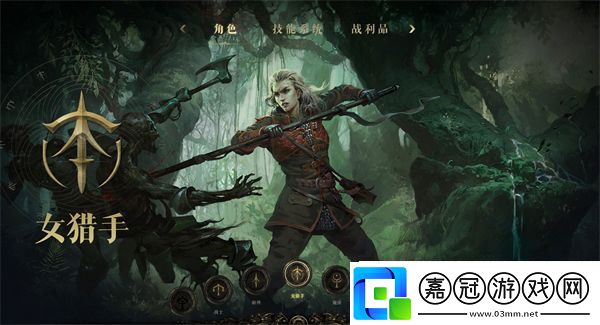 流放之路2各職業強度分析