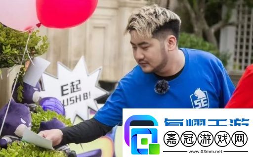 知名游戲一哥宣布退網(wǎng)-眼含熱淚向觀眾告別-直言自己也只是普通人