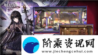 刺客信條奧德賽劇情選擇符號怎么打游戲中如何做出正確決策并影響故事走向