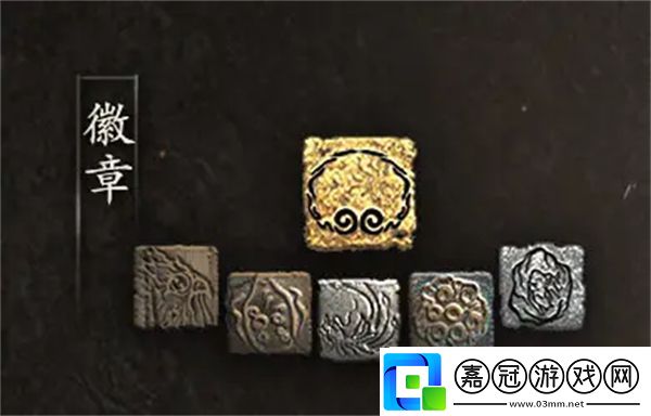 終于有社區(qū)物品了黑神話悟空Steam社區(qū)物品現(xiàn)已上線