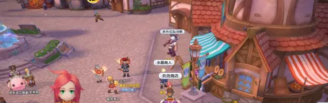 仙境傳說新啟航紅色藥水怎么獲得