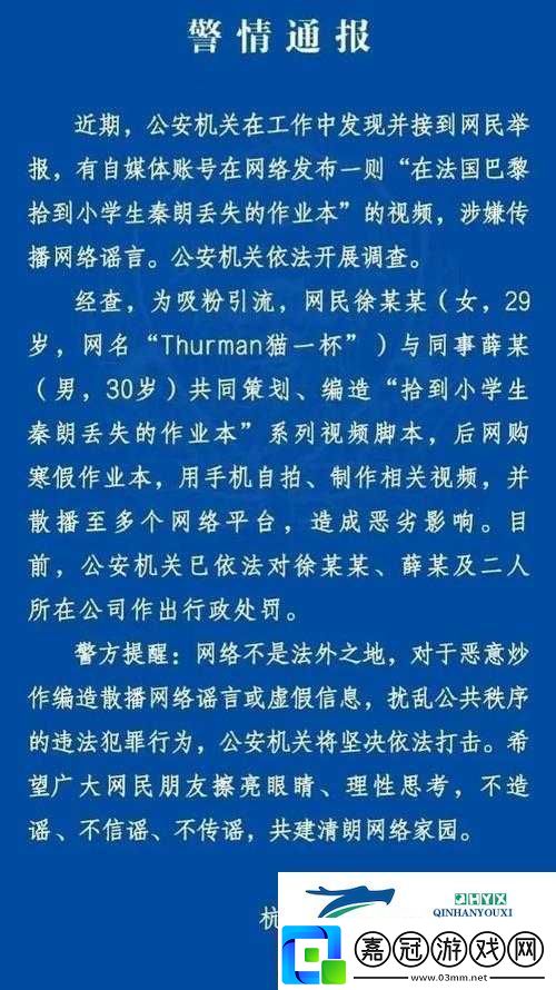 免費看黃視頻