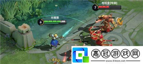 王者榮耀夏洛特七星光芒劍怎么觸發