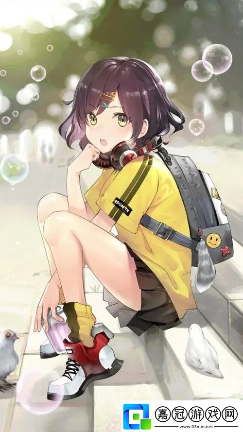 別c我了～C爛了～啊～