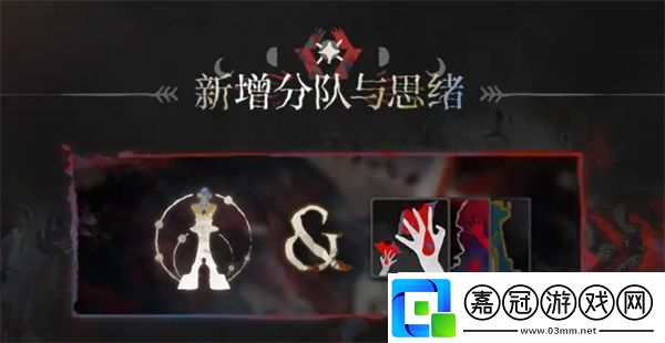 有肉鴿種子了集成戰(zhàn)略薩卡茲的無(wú)終奇語(yǔ)即將更新內(nèi)容拓展二