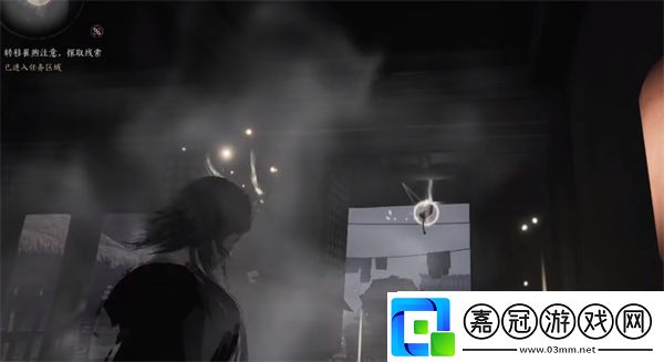 燕云十六聲鬼公子boss任務全流程