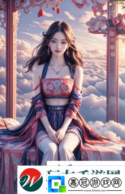 色天堂下載