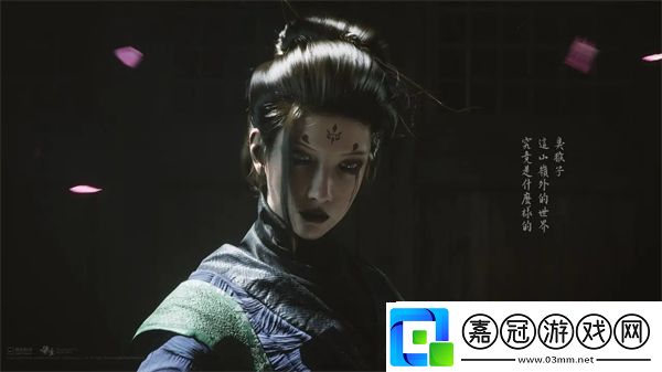黑神話悟空聯名漢儀字體下載地址分享