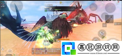 妄想山海百年絲螽在哪里