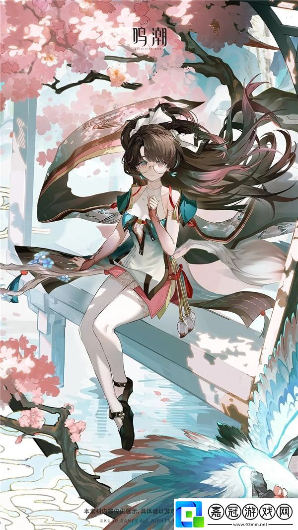 鳴潮2.0版本五星角色強度榜