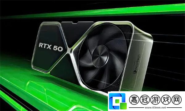 RTX5090D和5080顯卡售價已公布國內定價16499元起