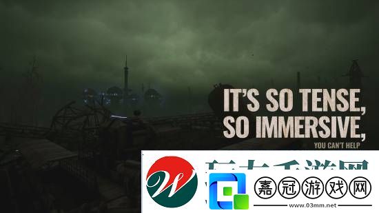 IGN