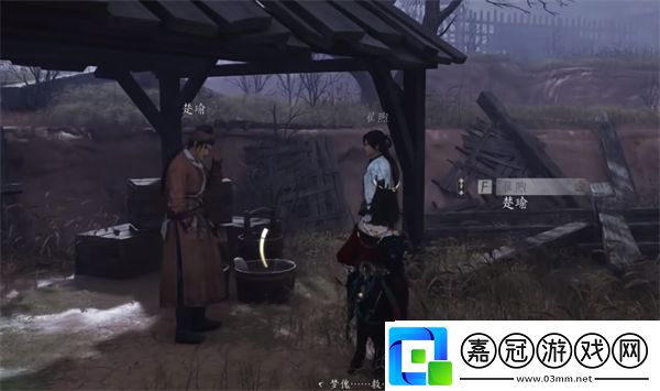 燕云十六聲鬼公子boss任務全流程