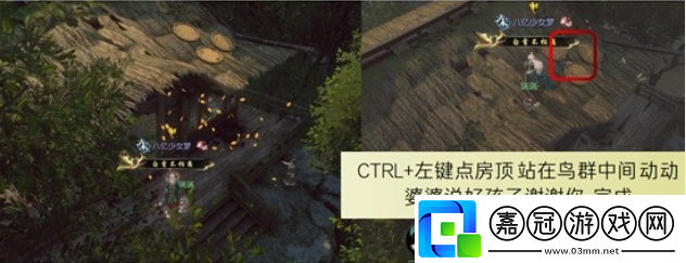 雁回洲地圖探索攻略日常任務(wù)經(jīng)驗(yàn)值獲取最大化