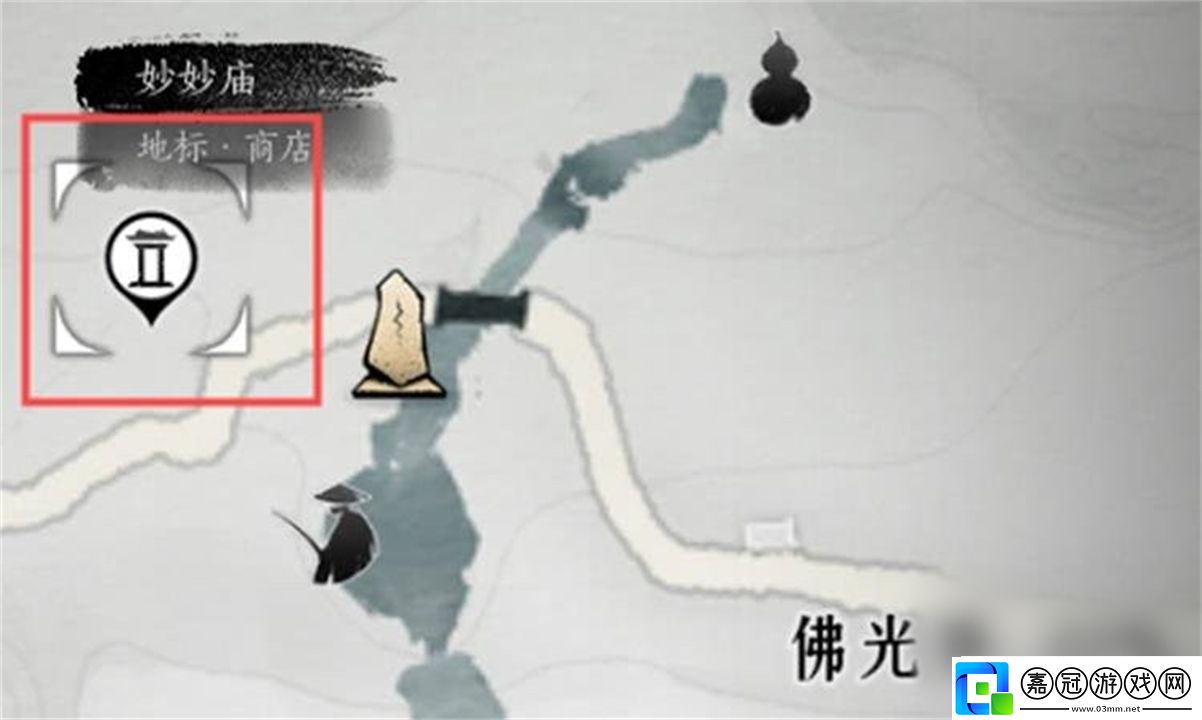 燕云十六聲全商人位置一覽