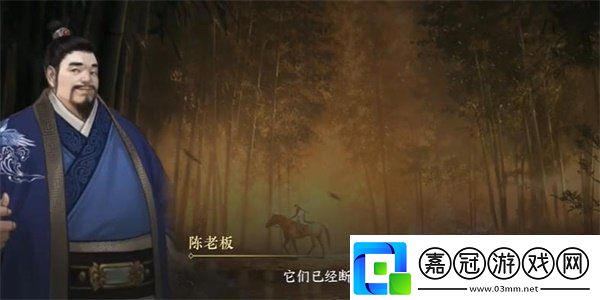 逆水寒手游納貓之契三游歷任務攻略方法逆水寒手游納貓之契三游歷任務怎么過