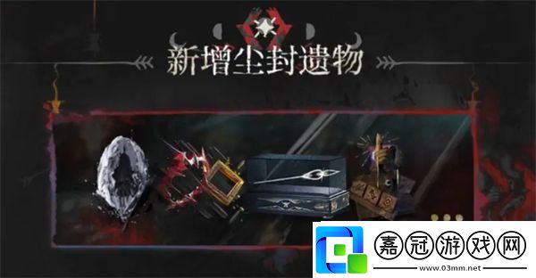 有肉鴿種子了集成戰(zhàn)略薩卡茲的無(wú)終奇語(yǔ)即將更新內(nèi)容拓展二