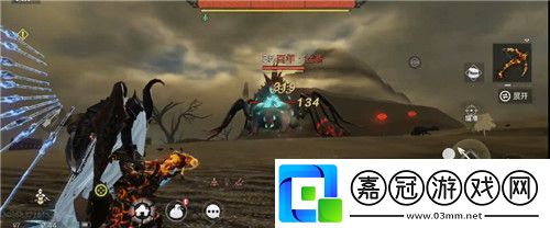 妄想山海百年絲螽在哪里