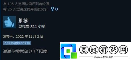 實打實的手機“摸魚”潛水員戴夫手游版現已開啟全面預約