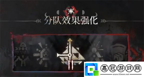 有肉鴿種子了集成戰(zhàn)略薩卡茲的無(wú)終奇語(yǔ)即將更新內(nèi)容拓展二