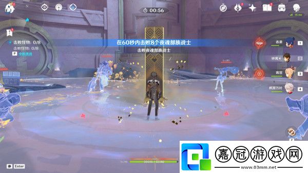 原神以戰斗平息成就如何達成