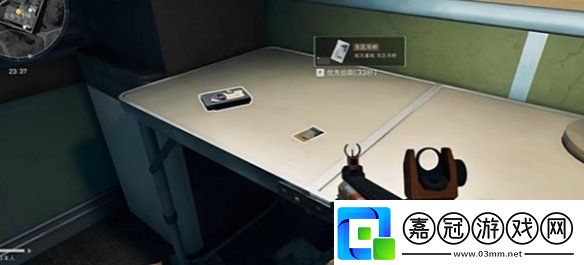 三角洲行動零號大壩鑰匙刷新點在哪