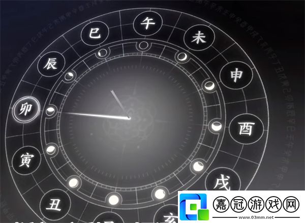 燕云十六聲鬼公子boss任務全流程