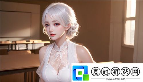 學(xué)校停電被同桌c了3次