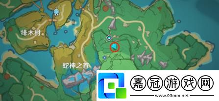 原神蛇神之首機關怎么開蛇神之首解密怎么觸發(fā)