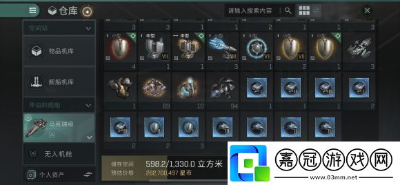 星戰(zhàn)前夜無(wú)燼星河怎么賺錢快速賺錢的方法有哪些