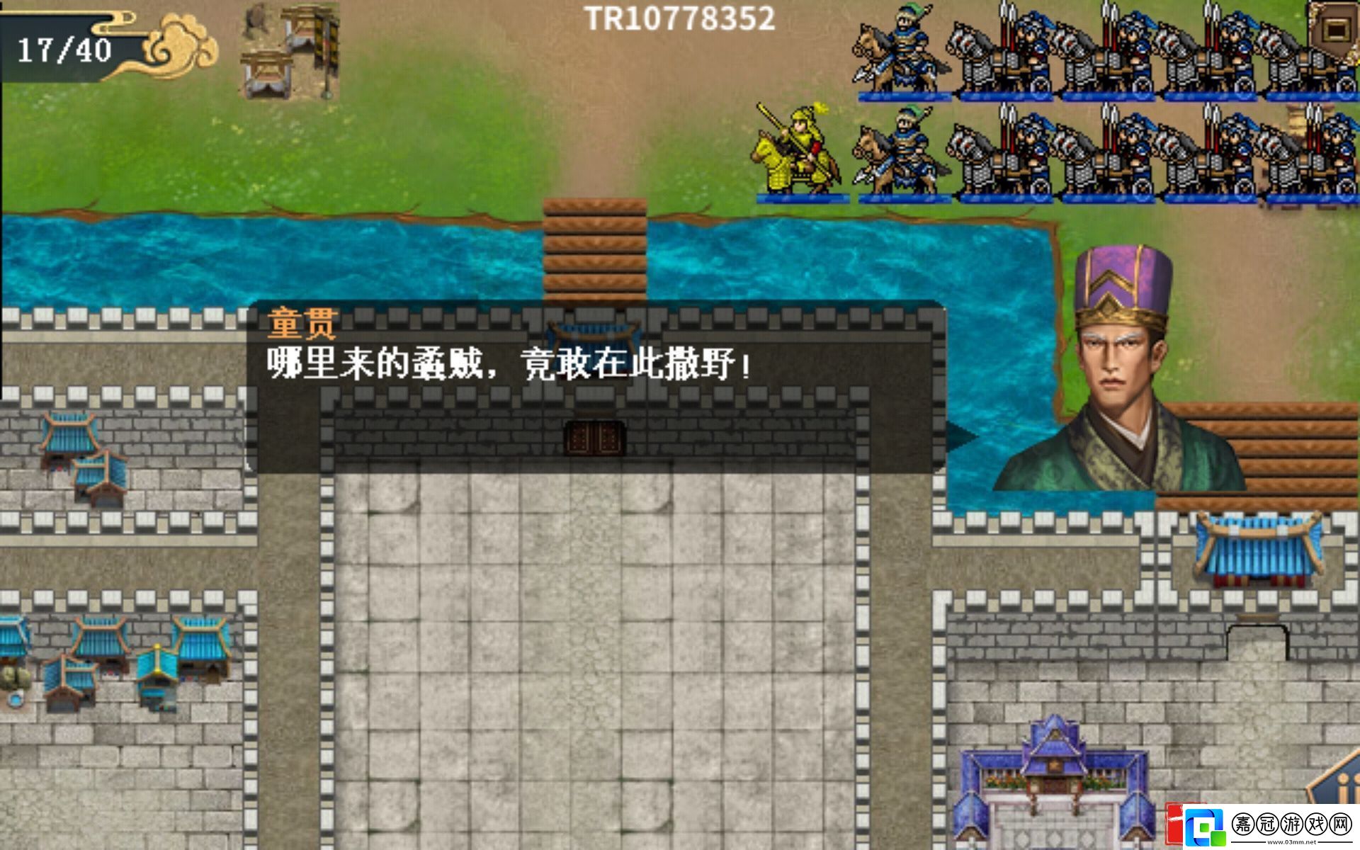 水滸宋江傳第20關東京逃脫戰通關攻略