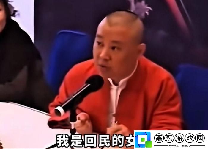 爸爸我是你媳婦中字頭